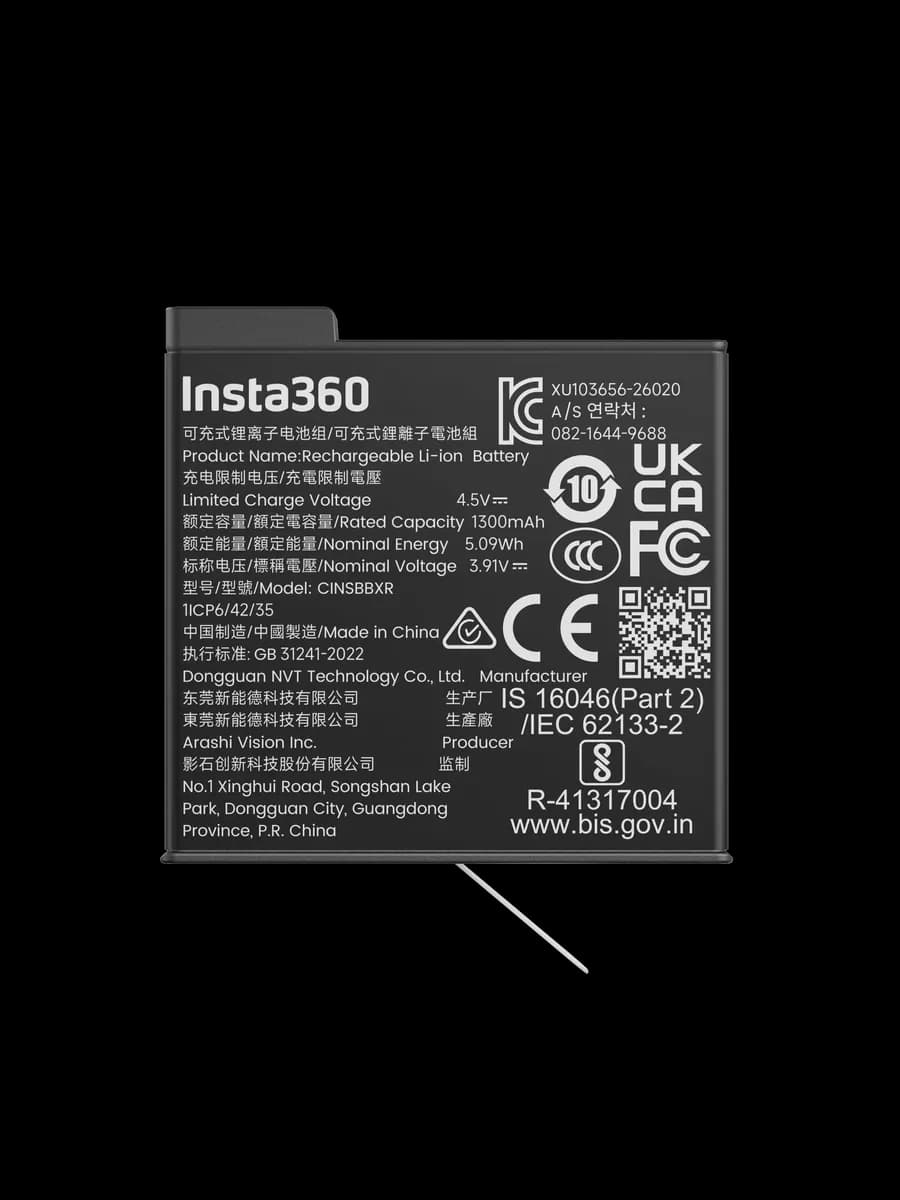 Аккумулятор X6 Lite Battery