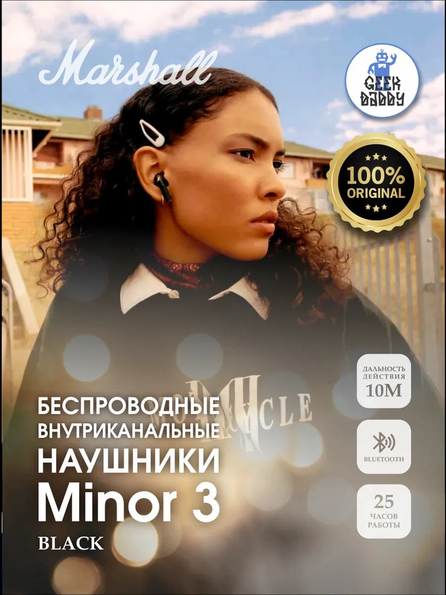 Беспроводные наушники Minor 3 Original Black