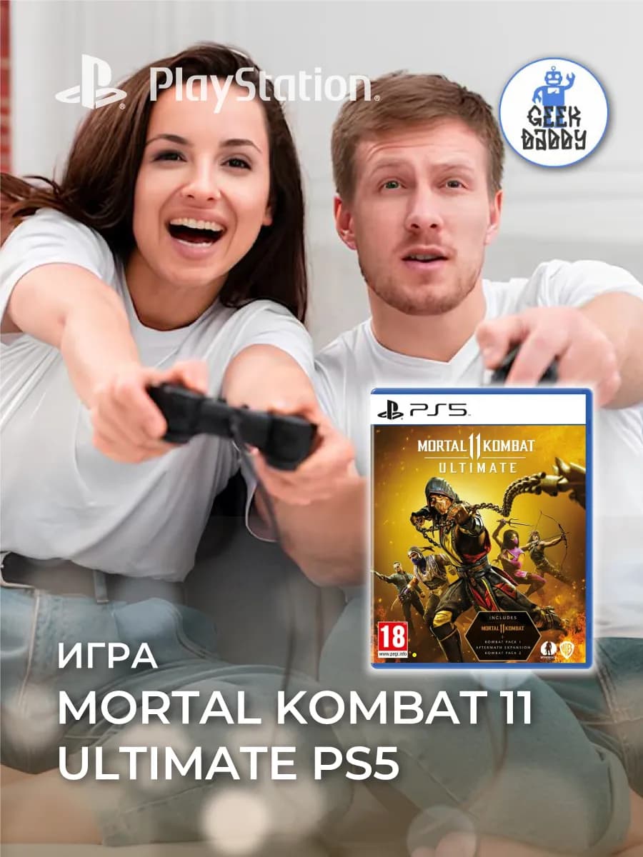 Mortal kombat 11 ultimate ps5