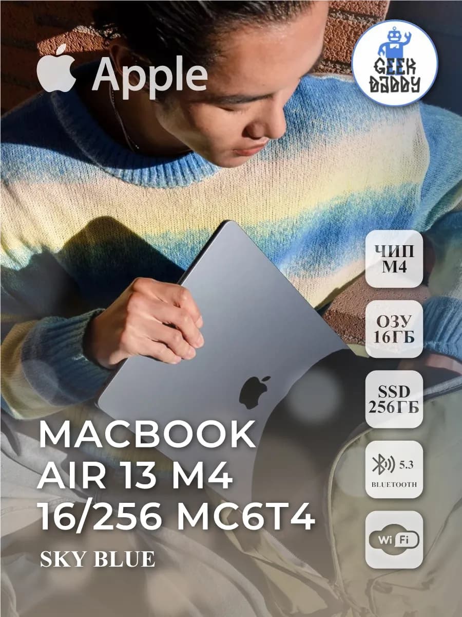 Macbook Air 13 M4 16/256 MC6T4 Sky Blue