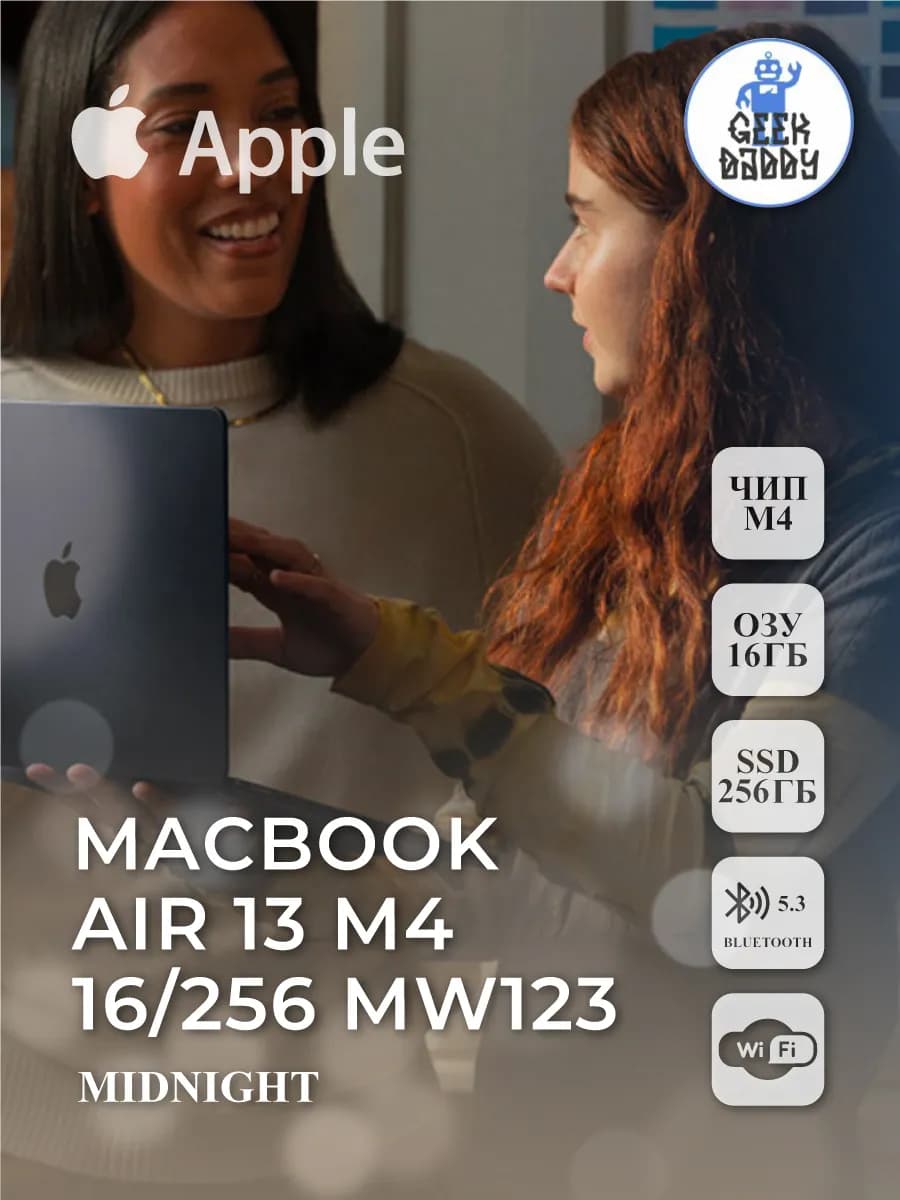 Macbook Air 13 M4 16/256 MW123 Midnight