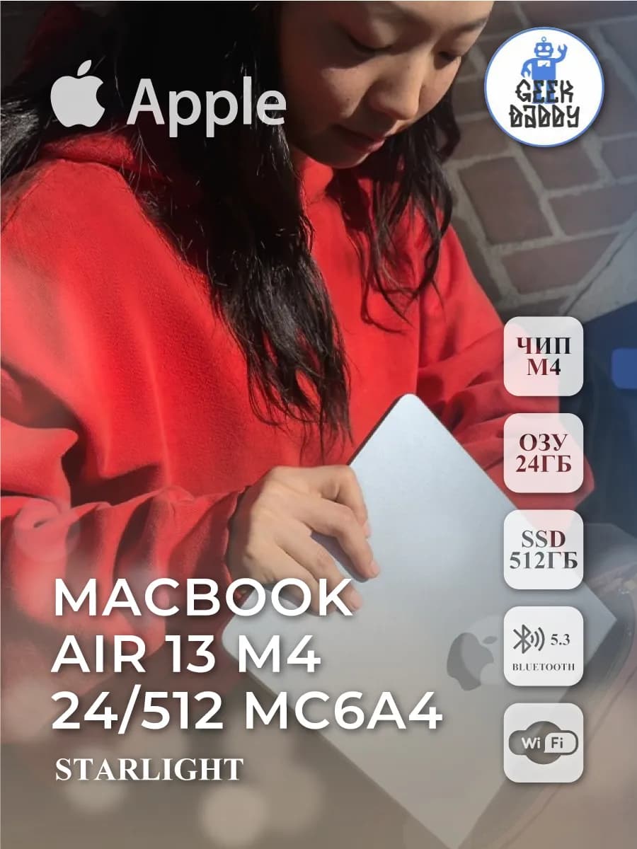 Macbook Air 13 M4 24/512 MC6A4 Starlight