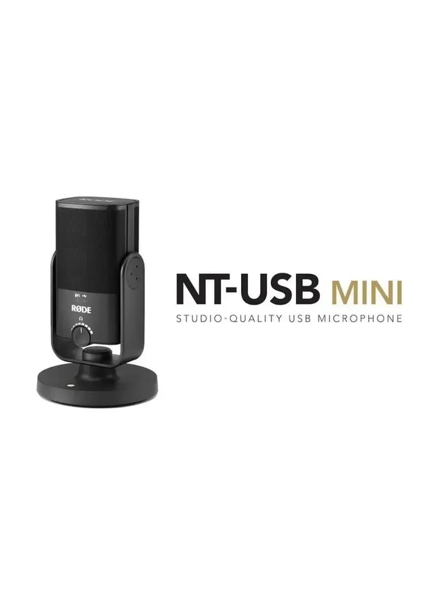 Микрофон Rode NT-USB Mini