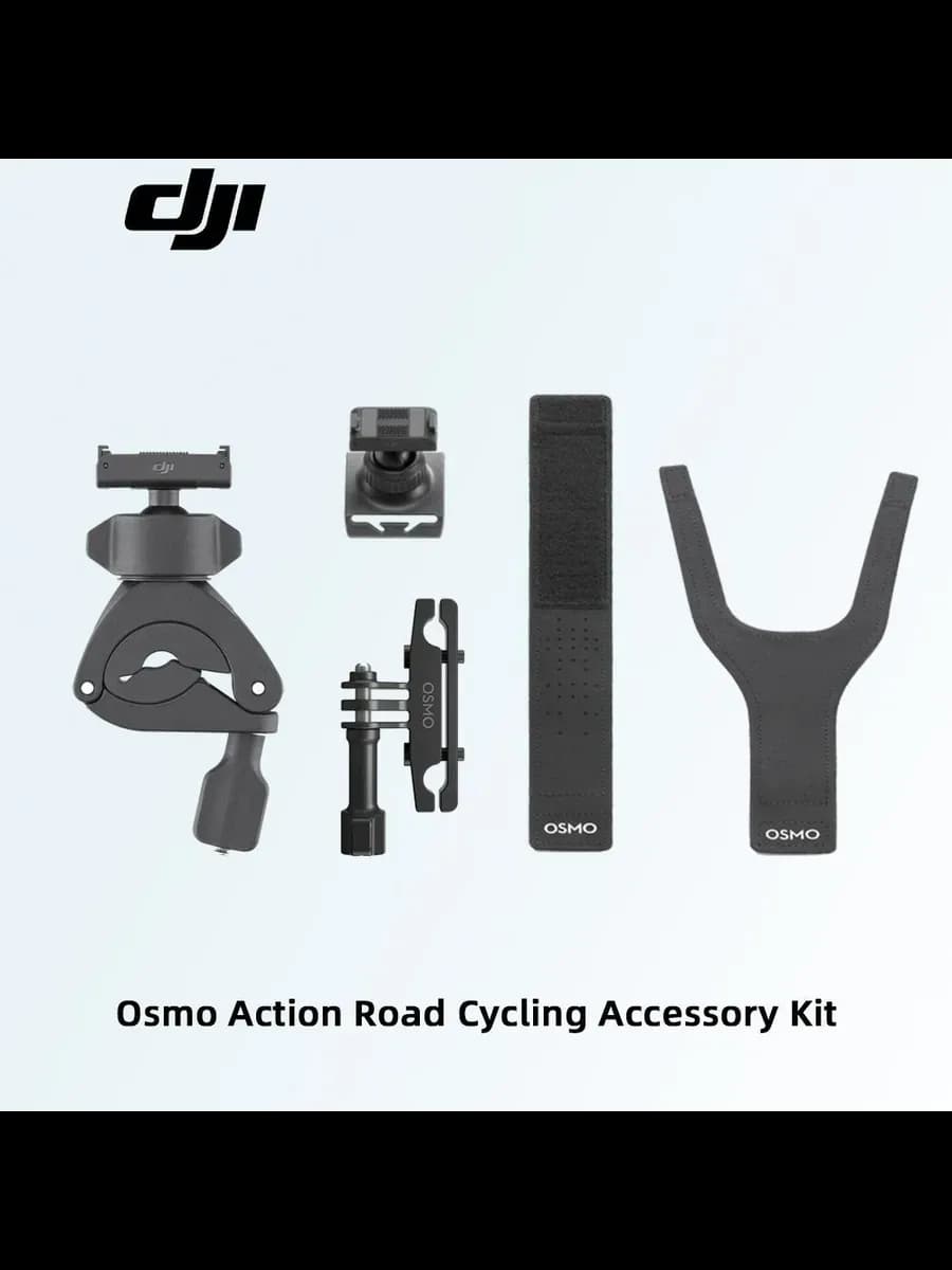 Набор аксессуаров Osmo Action road cycling accessory kit