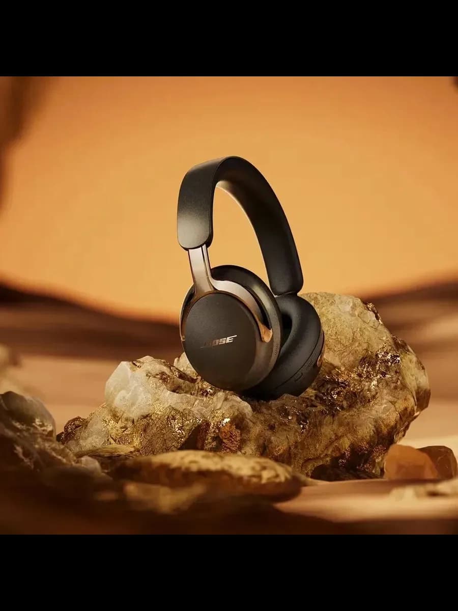 Наушники QuietComfort Ultra Headphones 2nd Gen, Desert Gold