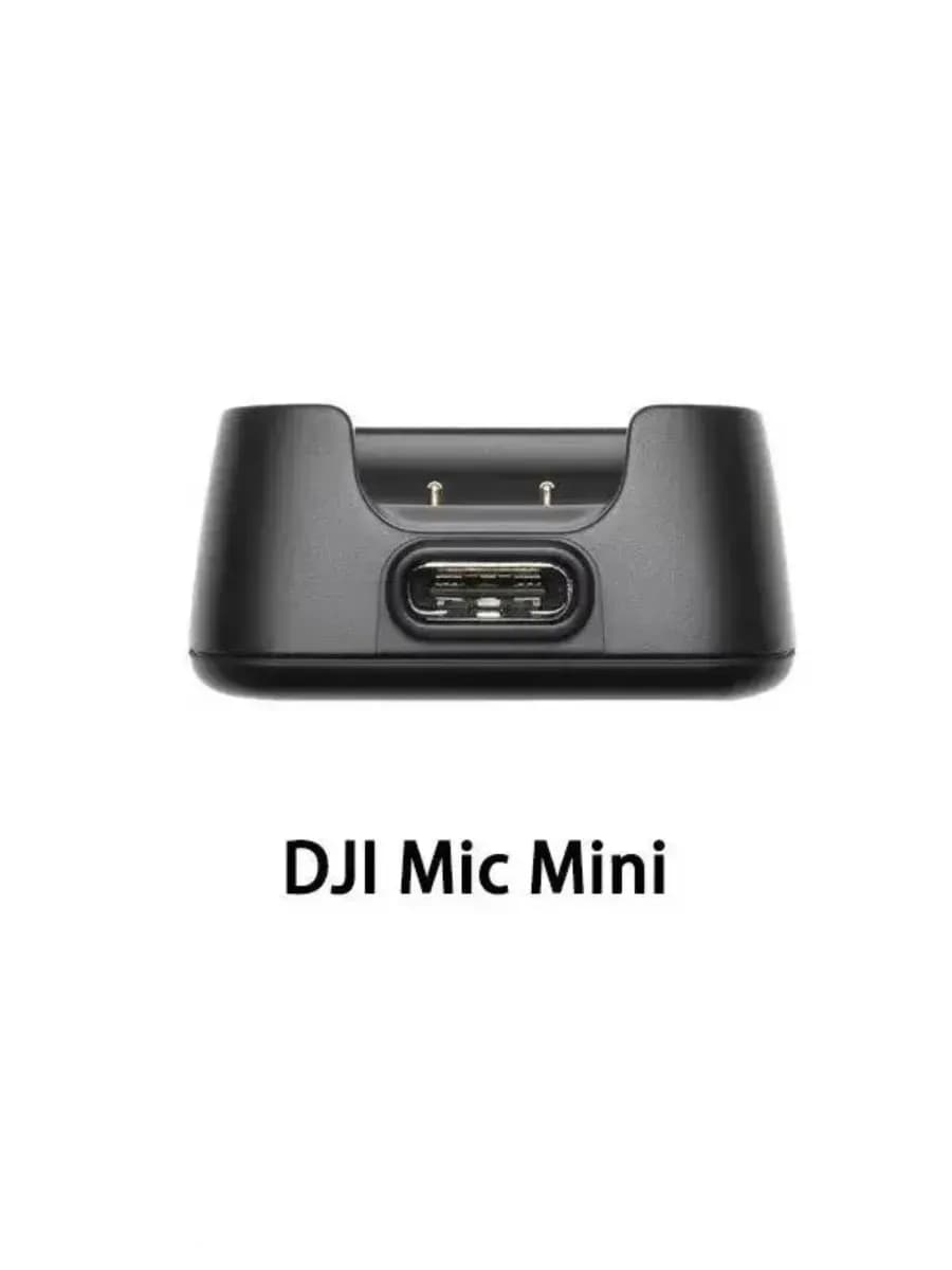 DJI Mic Mini Док-станция для зарядки передатчика