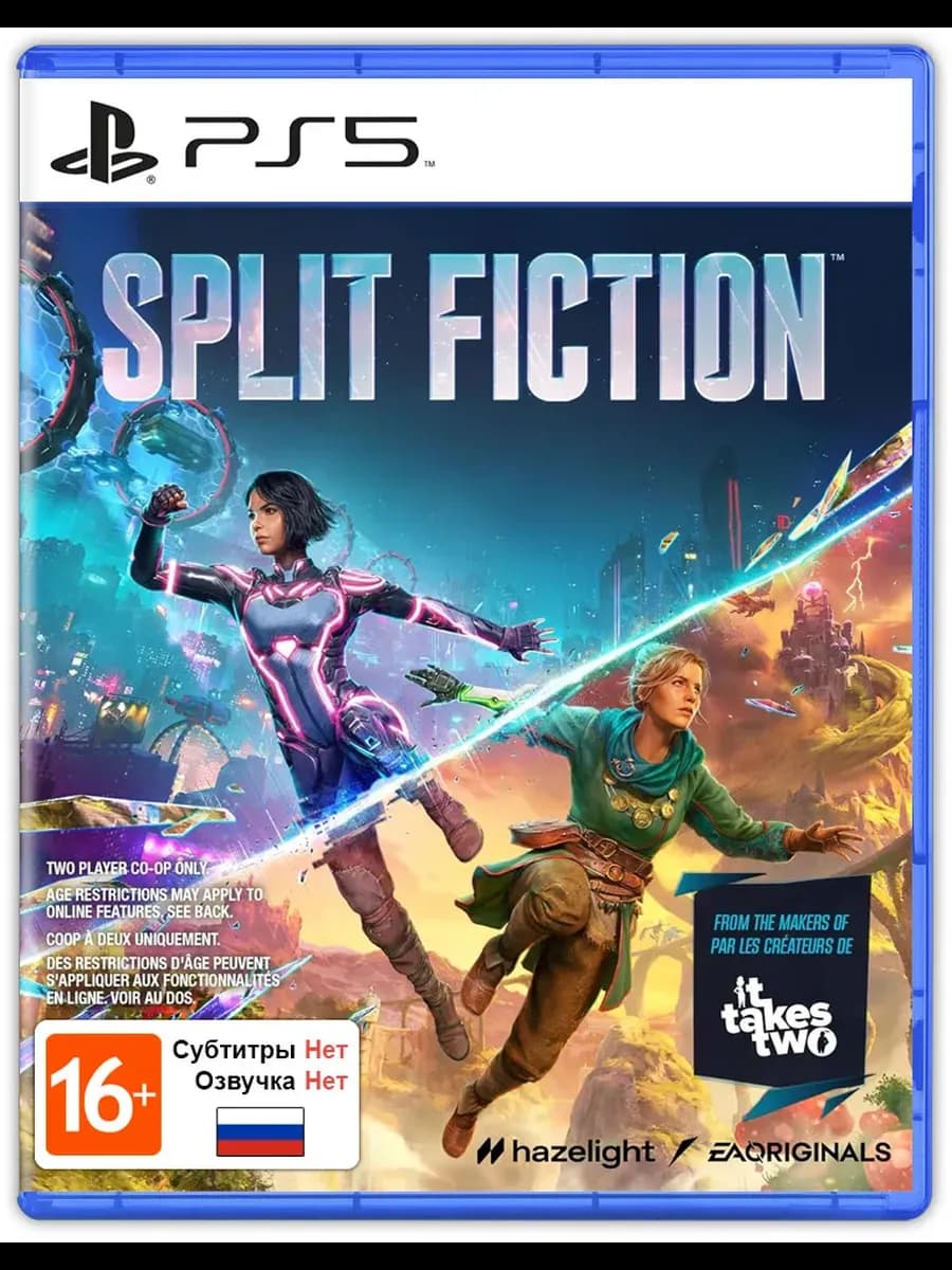 PS5 Split Fiction PРSА (eng lang)